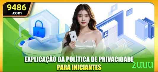 Screenshot - 2uuu 🎰📈 Bonus round pick games: escolha sempre o de maior upside potencial — maximize expectativa em rodadas grátis! 📊🔥