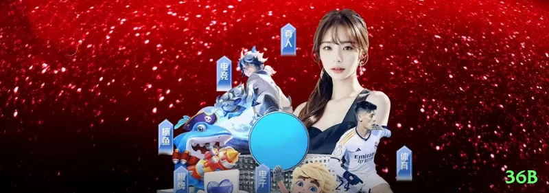 36b VIP - Win Real BRL Screenshot 1