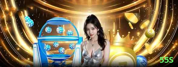 55s Casino Official v3.9.8 Screenshot 1