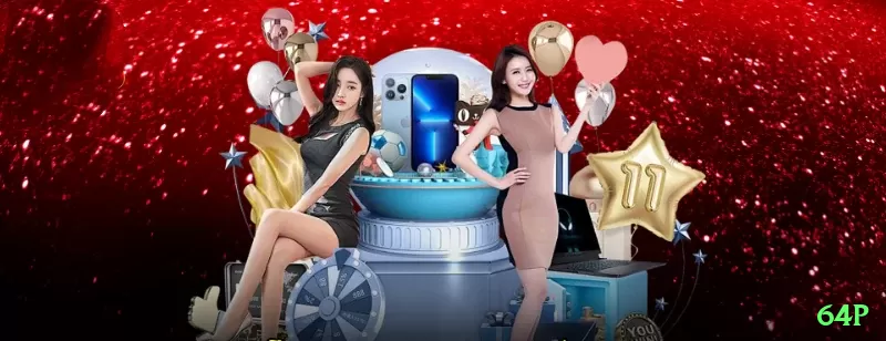 64p Slot Machine Mega Screenshot 1