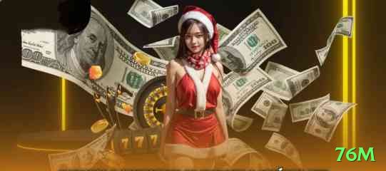 76m Master - bônus diário Screenshot 1