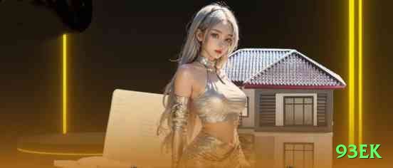 93ek Official v2.6.1 Screenshot 1