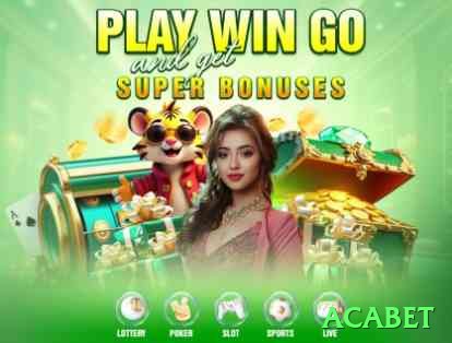 acabet Money Super v3.2.6 Screenshot 1