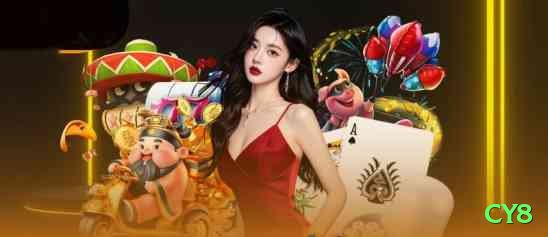 cy8 Max - Win Real BRL Screenshot 2