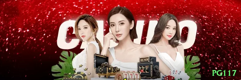 pg117 Supreme Brasil Screenshot 2